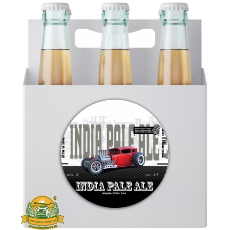 Пиво Custom Brewery "India Pale Ale" светлое, фильтрованное в упаковке 20шт × 0.5л.