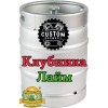 Сидр яблочный Custom Brewery Клубника / Лайм, полусладкий в кегах 30 л.